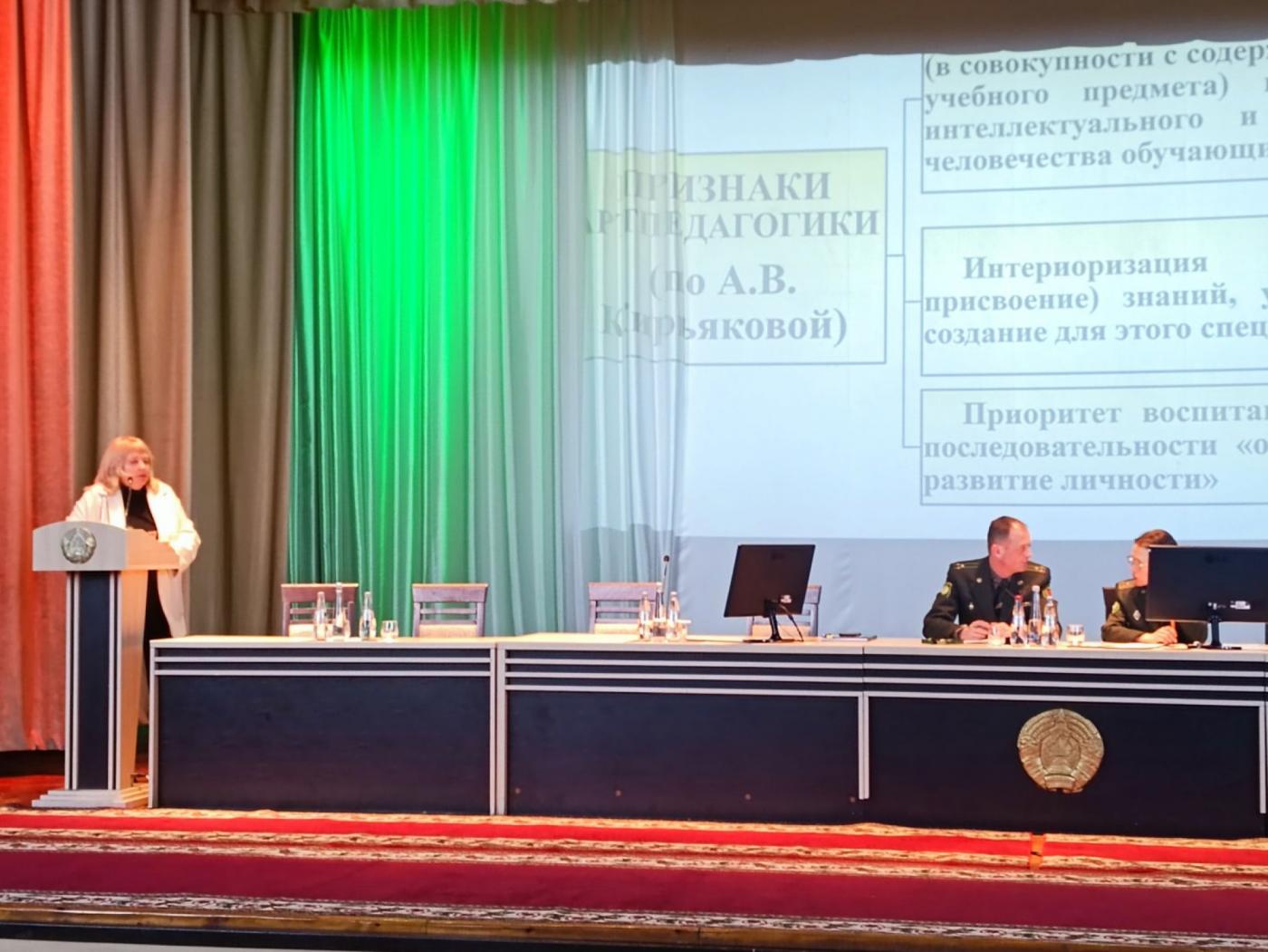 Патриотическое воспитание в научных исследованиях кафедры «Профессиональное обучение и педагогика»